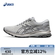 亞瑟士ASICS男子穩(wěn)定支撐跑鞋 GT-1000 10  灰色/銀色 42 