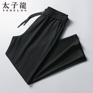 太子龍休閑純色運(yùn)動(dòng)褲男士秋季長(zhǎng)褲寬松直筒褲子百搭寬松衛(wèi)褲 黑色L