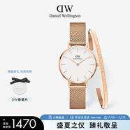 丹尼爾惠靈頓（DanielWellington）DW女士手表送女友禮物節日禮物DW00100219+大手鐲