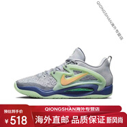 耐克（NIKE）杜蘭特15實(shí)戰籃球鞋KD15春夏男女防滑減震耐磨運動(dòng)鞋 杜蘭特15 灰綠鴛鴦 41