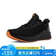 361°24夏季新款男士緩震跑鞋 572422204 曜石黑/甜派橙 45