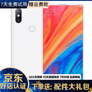 小米（MI）小米MIX2\/MIX2S全面屏 安卓智能游戲影音娛樂手機(jī) 白色 MIX2S 6GB+64GB 全網(wǎng)通 9成新
