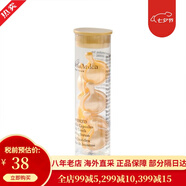 【31W粉關(guān)注】伊麗莎白雅頓 時(shí)空煥活膠囊精華液修護緊致面部眼部精華原金膠粉膠 緊致抗皺滋潤保濕 金膠面部精華液膠囊（7粒*1支）7粒