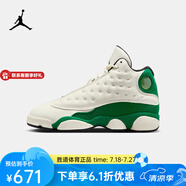 耐克青少年AIR JORDAN 13 RETRO UNI2 BG籃球 HQ0780-103 35.5