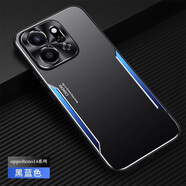 超甲度適用OPPOReno14手機(jī)殼reno14Pro新款金屬磨砂背板全包防摔保護(hù)套reno13時(shí)尚潮牌支架款男女外殼 【黑藍(lán)色】刀鋒戰(zhàn)士 OPPO Reno14