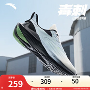 安踏（ANTA）毒刺丨運動鞋男男鞋軟底緩震跑步鞋男 象牙白/幻景藍/黑-3 41 (男)