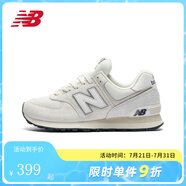 newbalanceNB男女情侶574系列ML574EVG簡約經(jīng)典百搭復(fù)古鞋休閑運(yùn)動(dòng)鞋574LGI 【新款推薦】U574LS2 38