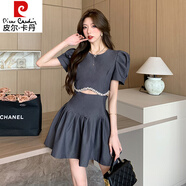 皮爾卡丹（pierre cardin）感輕奢重工鑲鉆連衣裙女夏鏤空設計假兩件泡泡袖百褶蓬蓬短裙 灰色短袖 L