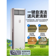 美的RFD-120LW/BSDN8Y-PA401(1)A空調(diào)