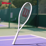 Wilson威爾勝TRIUMPH輕量合金初學(xué)拍訓(xùn)練休閑拍WR090710U2