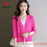 皮爾卡丹（pierre cardin）桑蠶絲針織開衫外套女夏秋薄短款鏤空披肩外搭吊帶配裙上衣小外套 洋紅 S 80-90斤