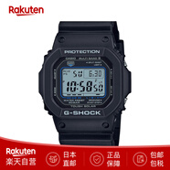 卡西歐（CASIO）手表太陽能電波自動對時日韓表 G-SHOCK經(jīng)典小方塊腕表GW-M5610 GW-M5610U-1CJF