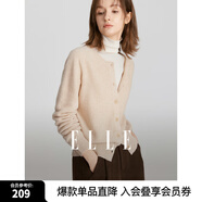 ELLE【100%綿羊毛】簡約氣質(zhì)毛針織衫女2024春裝新款圓領(lǐng)毛衣開衫 咖啡色 L