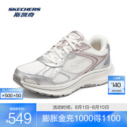 斯凱奇（Skechers）女款跑步鞋128633 乳白色/OFWT 35