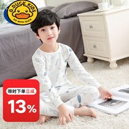 G.DUCKKIDS兒童內衣套裝純棉春秋新款韓版男童女童秋衣秋褲全棉毛衫寶寶睡衣 小魚(yú)兒(低領(lǐng)) 150 (均 碼)