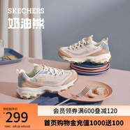 斯凱奇（Skechers）奶茶熊秋冬女鞋熊貓老爹鞋透氣休閑運(yùn)動(dòng)鞋厚底149238 玫瑰茶凍/ROS 37.5 尺碼偏大，建議選小半碼