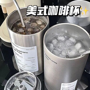 Jidaocook冰霸杯美式ins風(fēng)小眾咖啡隨行杯保溫水杯帶吸管簡(jiǎn)約不銹鋼便攜杯 美式鋼本【杯蓋+吸管】 600ml 【保溫保冷】