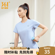 361度短袖男速干t恤新款夏季彈力吸濕排汗運(yùn)動(dòng)t恤男圓領(lǐng)跑步健身速干衣 【女款】凝霧藍(lán) L