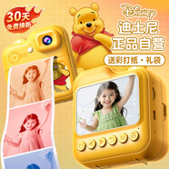 迪士尼（Disney）兒童相機玩具數碼拍照錄像彩色拍立得相機ccd男女孩玩具生日禮物