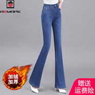 AEMAPE女褲2025新款高腰微喇牛仔褲女春秋裝顯瘦彈力長(cháng)褲子女 深藍_加絨款 加絨 30 【2尺3適合123斤左右】