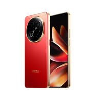 【95成新】魅族（MEIZU）Note 16 AI手機 8GB+256GB 赤子紅 滿(mǎn)血中國芯 6600mAh大電池 120Hz 享國補15%【質(zhì)檢報告】