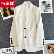 恒源祥西裝外套女春秋季新款韓版寬松小西服高級感英倫風(fēng)小個(gè)子休閑上衣 米白色 M 【95-105斤】