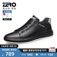 零度Zero板鞋男低幫大碼小白鞋新款百搭真皮柔軟戶外休閑皮鞋子男 黑色 40 【皮鞋尺碼】