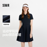 森馬（Semir）[商場同款]連衣裙女撞色polo領(lǐng)夏季2025學(xué)院風(fēng)百褶裙101325114051