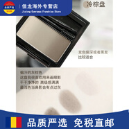 植村秀（shu uemura）限定煙紫盤(pán)大師眼影煙粉盤(pán)持久顯色不易卡粉圣誕節禮物 植村秀漸變眉粉盤(pán)#冷棕