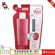 千婦戀（CHIFURE）【日本直郵 日本發(fā)貨】保濕乳液 精華滋潤清爽 護膚情人節(jié)禮物 美白乳液VC熊果苷雙效美白 補充 150ml