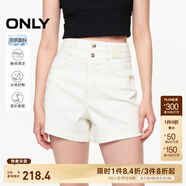 ONLY夏季時尚百搭高腰顯瘦A字短褲牛仔褲女|124243004 J2G 米白色 XS 155/60A