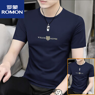 羅蒙（ROMON）莫代爾冰絲短袖t恤男士2025新款杏色體恤夏季印花衣服薄新品 藏青+藏青 M 適合-120斤