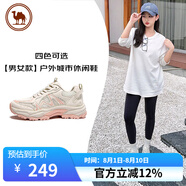 駱駝牌 輕量戶外城市休閑鞋透氣男女同款鞋子 P25S307016 杏粉 38