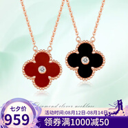 黛慕妮 18K金項(xiàng)鏈幸運(yùn)四葉草彩金玫瑰金項(xiàng)鏈 18k金鉆石項(xiàng)鏈送情人節(jié)禮物 紅瑪瑙 18K金鉆石套鏈