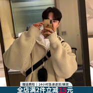 SMVP鹿毛絨美式開衫毛衣男秋冬慵懶風(fēng)連帽針織衫韓版感拉鏈外套 U19杏色 M 【90-110斤】