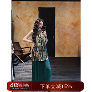 三吉黑花【云卷】新中式連衣裙子女夏出片穿搭超好看國風(fēng)背心長裙 咖綠 L
