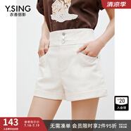 衣香麗影高腰黑色牛仔短褲女2025年夏裝新款顯高顯瘦A字直筒褲字 白色 S