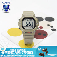 卡西歐（CASIO） 男表女表卡西歐手表男女情侶表學(xué)生時(shí)尚運(yùn)動(dòng)表太陽(yáng)能雙顯電子表 AE-1600H-5AVPF裸米其