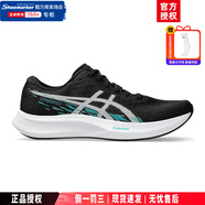 亞瑟士（ASICS）男鞋 25夏季新款訓(xùn)練鞋耐磨防滑競速馬拉松跑鞋透氣緩震運動鞋男 黑白色【HYPER SPEED 4】 尺碼偏小 40 (252.5mm)