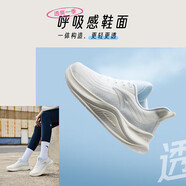 安踏輕便減震輕質(zhì)慢跑鞋夏季運(yùn)動(dòng)鞋子女款軟底舒適飛織透氣健步鞋 象牙白/淺霧灰-1 35.5 (220mm)