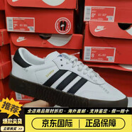 阿迪達(dá)斯 （adidas）/ 三葉草女鞋SAMBAROSE休閑鞋厚底板鞋 FZ1831 aq1134 37
