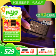 西部數據（WD）500GB移動(dòng)固態(tài)硬盤(pán)900MB/s D30 PSSD高速NVMe外接手機mac筆記本PS5游戲Xbox電腦外置存儲Type-c