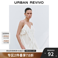 UR2025夏季新款女裝休閑不規(guī)則設計感系帶吊帶衫UWH250076 白色條紋 XL
