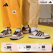 adidas ENTRAP美式校園風運動板鞋少年感復古籃球鞋男女阿迪達斯 白色/黑色/棕色   42