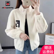 AEMAPE外套女2025春秋季新款時(shí)尚氣質(zhì)百搭皮毛一體女士短外套女 0045ZP米白色_【皮毛一體】 L _【建議105-115斤】