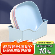 拜杰吐骨盤(pán)吐骨碟水果盤(pán)零食盤(pán)渣盤(pán)干果盤(pán)多用盤(pán)碟混色11件套