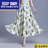 羅蒙（ROMON）特價(jià)撿漏中長(zhǎng)款女碎花A字裙夏韓版遮胯雪紡高腰印花大擺新款半身 綠花 M
