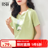 歐莎（OSA）白色印花冰絲t恤女士短袖寬松體恤2025年新款夏季短款上衣薄款 綠色 XS