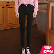 AEMAPE女褲子2025春秋季新款牛仔褲女高腰彈力顯瘦小腳褲子刺繡鉛筆褲 1288黑色九分褲 XL _126/135斤可穿