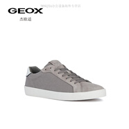 健樂士（GEOX）杰歐適男鞋 2025年 舒適運(yùn)動(dòng)圓頭系帶舒適日常休閑板鞋男 巖石灰色C5097 42